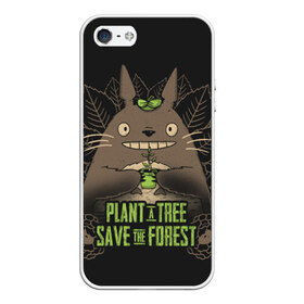 Чехол для iPhone 5/5S матовый с принтом Plant a tree Save the forest в Кировске, Силикон | Область печати: задняя сторона чехла, без боковых панелей | anime | hayao miyazaki | japanese | meme | miyazaki | piano | studio ghibli | tokyo | totoro | гибли | котобус | мой | сосед | сусуватари | тонари | тоторо | хаяо миядзаки