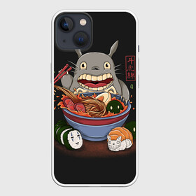 Чехол для iPhone 13 с принтом Голодный Тоторо в Кировске,  |  | anime | hayao miyazaki | japanese | meme | miyazaki | piano | studio ghibli | tokyo | totoro | гибли | котобус | мой | сосед | сусуватари | тонари | тоторо | хаяо миядзаки