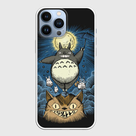 Чехол для iPhone 13 Pro Max с принтом My Neighbor Totoro кот и заяц в Кировске,  |  | Тематика изображения на принте: anime | hayao miyazaki | japanese | meme | miyazaki | piano | studio ghibli | tokyo | totoro | гибли | котобус | мой | сосед | сусуватари | тонари | тоторо | хаяо миядзаки