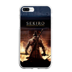 Чехол для iPhone 7Plus/8 Plus матовый с принтом Sekiro Shadows Die Twice в Кировске, Силикон | Область печати: задняя сторона чехла, без боковых панелей | Тематика изображения на принте: japan | sekiro | однорукий волк | самурай | секиро | сэнгоку | экшн | япония