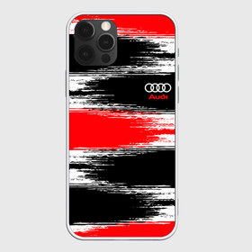 Чехол для iPhone 12 Pro Max с принтом AUDI в Кировске, Силикон |  | Тематика изображения на принте: audi | auto | avto | car | race | авто | автоспорт | ауди | гонки | марка | машина | тачка | трасса