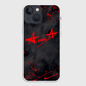 Чехол для iPhone 13 mini с принтом АлисА в Кировске,  |  | alisa | rock | ussr | алиса | алиса группа | константин кинчев | рок | ссср