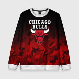 Детский свитшот 3D с принтом CHICAGO BULLS | ЧИКАГО БУЛЛС в Кировске, 100% полиэстер | свободная посадка, прямой крой, мягкая тканевая резинка на рукавах и понизу свитшота | Тематика изображения на принте: bulls | chicago | chicago bulls | nba | red bulls | usa | америка | быки | нба | сша | чикаго буллс