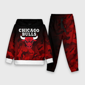 Детский костюм 3D (с толстовкой) с принтом CHICAGO BULLS  ЧИКАГО БУЛЛС в Кировске,  |  | bulls | chicago | chicago bulls | nba | red bulls | usa | америка | быки | нба | сша | чикаго буллс