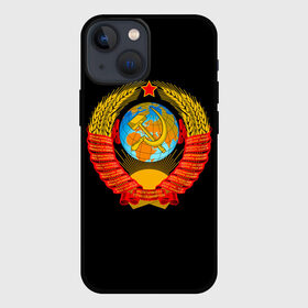 Чехол для iPhone 13 mini с принтом СССР в Кировске,  |  | Тематика изображения на принте: russia | star | звезда | земля | коммунизм | молот | патриот | патриотизм | планета | россия | серп | солнце | союз | ссср