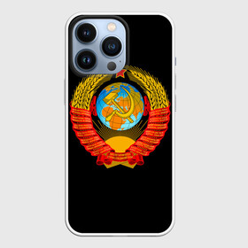 Чехол для iPhone 13 Pro с принтом СССР в Кировске,  |  | Тематика изображения на принте: russia | star | звезда | земля | коммунизм | молот | патриот | патриотизм | планета | россия | серп | солнце | союз | ссср