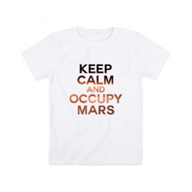 Детская футболка хлопок с принтом Илон Маск в Кировске, 100% хлопок | круглый вырез горловины, полуприлегающий силуэт, длина до линии бедер | ceep calm | elon musk | meme | space x | tesla | илон маск | мем