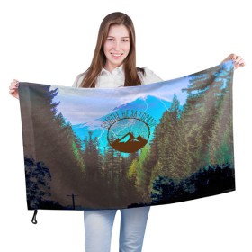 Флаг 3D с принтом Счастье не за горами в Кировске, 100% полиэстер | плотность ткани — 95 г/м2, размер — 67 х 109 см. Принт наносится с одной стороны | альпинизм | горы | кемпинг | лес | счастье не за горами | туризм