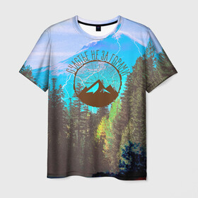 Мужская футболка 3D с принтом Счастье не за горами в Кировске, 100% полиэфир | прямой крой, круглый вырез горловины, длина до линии бедер | альпинизм | горы | кемпинг | лес | счастье не за горами | туризм