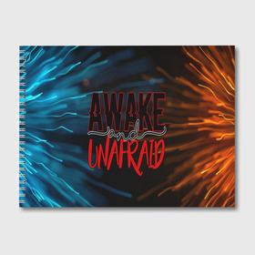 Альбом для рисования с принтом Awake unafraid в Кировске, 100% бумага
 | матовая бумага, плотность 200 мг. | Тематика изображения на принте: alive | awake | look | my chemical | rok | romance | sunshine | unafraid