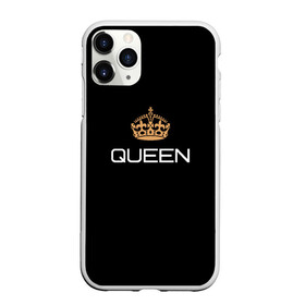 Чехол для iPhone 11 Pro Max матовый с принтом Королева в Кировске, Силикон |  | Тематика изображения на принте: для двоих | королева | корона | парные | подарок девушке | подарок ей | подарок жене