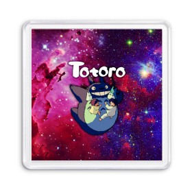 Магнит 55*55 с принтом Totoro в Кировске, Пластик | Размер: 65*65 мм; Размер печати: 55*55 мм | Тематика изображения на принте: japan | my neighbor totoro | neighbor totoro | totoro | мой сосед тоторо | сосед тоторо | тоторо | япония