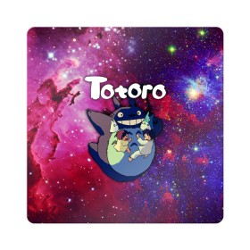 Магнит виниловый Квадрат с принтом Totoro в Кировске, полимерный материал с магнитным слоем | размер 9*9 см, закругленные углы | Тематика изображения на принте: japan | my neighbor totoro | neighbor totoro | totoro | мой сосед тоторо | сосед тоторо | тоторо | япония