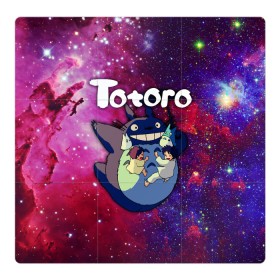 Магнитный плакат 3Х3 с принтом Totoro в Кировске, Полимерный материал с магнитным слоем | 9 деталей размером 9*9 см | Тематика изображения на принте: japan | my neighbor totoro | neighbor totoro | totoro | мой сосед тоторо | сосед тоторо | тоторо | япония
