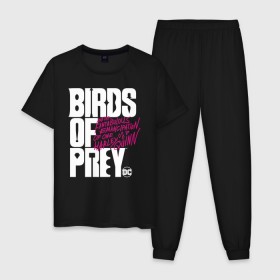 Мужская пижама хлопок с принтом Birds of Prey logo в Кировске, 100% хлопок | брюки и футболка прямого кроя, без карманов, на брюках мягкая резинка на поясе и по низу штанин
 | birds of prey | harley quinn | марго робби | потрясающая история харли квин | харли квин | хищные птицы