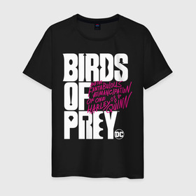 Мужская футболка хлопок с принтом Birds of Prey logo в Кировске, 100% хлопок | прямой крой, круглый вырез горловины, длина до линии бедер, слегка спущенное плечо. | birds of prey | harley quinn | марго робби | потрясающая история харли квин | харли квин | хищные птицы