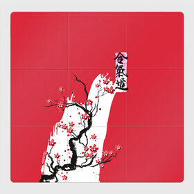 Магнитный плакат 3Х3 с принтом Сакура Айкидо в Кировске, Полимерный материал с магнитным слоем | 9 деталей размером 9*9 см | Тематика изображения на принте: aikido | аикидо | айкидо | восточные единоборства | единоборства | морихей уэсиба