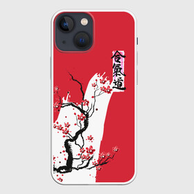 Чехол для iPhone 13 mini с принтом Сакура Айкидо в Кировске,  |  | aikido | аикидо | айкидо | восточные единоборства | единоборства | морихей уэсиба