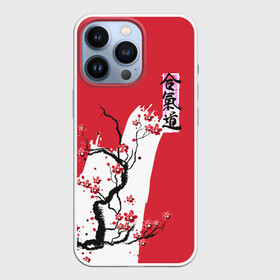 Чехол для iPhone 13 Pro с принтом Сакура Айкидо в Кировске,  |  | aikido | аикидо | айкидо | восточные единоборства | единоборства | морихей уэсиба