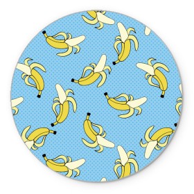 Коврик для мышки круглый с принтом Banana art в Кировске, резина и полиэстер | круглая форма, изображение наносится на всю лицевую часть | Тематика изображения на принте: banana | pop art | банан | бананы | поп арт