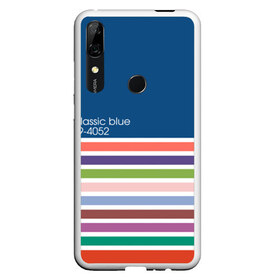 Чехол для Honor P Smart Z с принтом Pantone цвет года (с 2012 по 2020 гг ) в Кировске, Силикон | Область печати: задняя сторона чехла, без боковых панелей | Тематика изображения на принте: в полоску | веб дизайнеру | декоратору | дизайнеру | институт pantone | классический синий | пантон | подарок дизайнеру | полосатый | полоска | полоски | разноцветный | синий | художнику | цвет 2020