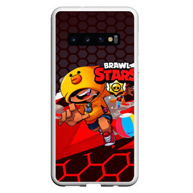 Чехол для Samsung Galaxy S10 с принтом Brawl stars в Кировске, Силикон | Область печати: задняя сторона чехла, без боковых панелей | Тематика изображения на принте: brawl | brawl stars | brawler | brawlstars | brawlstarsga | brawlstarsmemes | brawl_stars | clashofclans | clashroyale | leon | supercell | бравл | бравлстарс | лион | мемы | утка