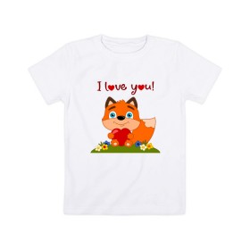 Детская футболка хлопок с принтом влюбленная лисичка i love you! в Кировске, 100% хлопок | круглый вырез горловины, полуприлегающий силуэт, длина до линии бедер | 