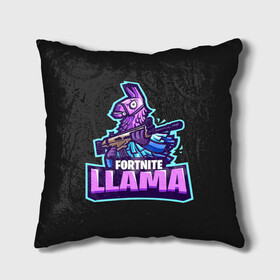 Подушка 3D с принтом Fortnite LLAMA в Кировске, наволочка – 100% полиэстер, наполнитель – холлофайбер (легкий наполнитель, не вызывает аллергию). | состоит из подушки и наволочки. Наволочка на молнии, легко снимается для стирки | battle | fortnite | funny | kills | royale | save | season | the | twitch | world | битва | борьба | зомби | королевская | оружие | скины | стратегия | фортнайт