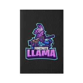 Обложка для паспорта матовая кожа с принтом Fortnite LLAMA в Кировске, натуральная матовая кожа | размер 19,3 х 13,7 см; прозрачные пластиковые крепления | battle | fortnite | funny | kills | royale | save | season | the | twitch | world | битва | борьба | зомби | королевская | оружие | скины | стратегия | фортнайт