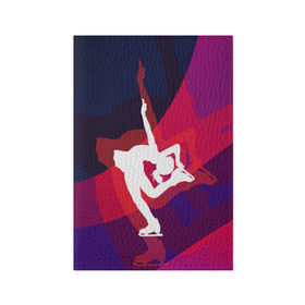 Обложка для паспорта матовая кожа с принтом Фигурное катание в Кировске, натуральная матовая кожа | размер 19,3 х 13,7 см; прозрачные пластиковые крепления | figure skating | коньки | конькобежный спорт | фигурное катание