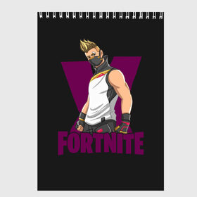 Скетчбук с принтом Fortnite в Кировске, 100% бумага
 | 48 листов, плотность листов — 100 г/м2, плотность картонной обложки — 250 г/м2. Листы скреплены сверху удобной пружинной спиралью | battle | fortnite | funny | kills | royale | save | season | the | twitch | world | битва | борьба | зомби | королевская | оружие | скины | стратегия | фортнайт