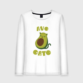 Женский лонгслив хлопок с принтом AvoCato в Кировске, 100% хлопок |  | авокадо | авокадо кот | кот | кот авокадо | котейка | котик | кошечка