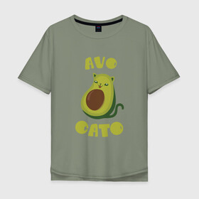 Мужская футболка хлопок Oversize с принтом AvoCato в Кировске, 100% хлопок | свободный крой, круглый ворот, “спинка” длиннее передней части | авокадо | авокадо кот | кот | кот авокадо | котейка | котик | кошечка