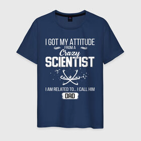Мужская футболка хлопок с принтом Scientist в Кировске, 100% хлопок | прямой крой, круглый вырез горловины, длина до линии бедер, слегка спущенное плечо. | science | наука | научный | научный юмор | юмор