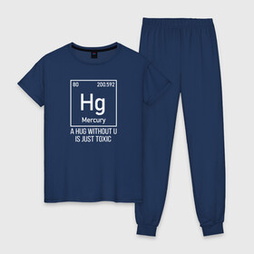Женская пижама хлопок с принтом Hug в Кировске, 100% хлопок | брюки и футболка прямого кроя, без карманов, на брюках мягкая резинка на поясе и по низу штанин | cute | science | металл | наука | научный юмор | переодическая система | таблица | таблица менделеева | химические элементы | химия | юмор