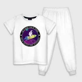 Детская пижама хлопок с принтом Space в Кировске, 100% хлопок |  брюки и футболка прямого кроя, без карманов, на брюках мягкая резинка на поясе и по низу штанин
 | nasa | science | астронавт | астрономия | венера | земля | космонавт | космос | наука | научный | планеты | юпитер