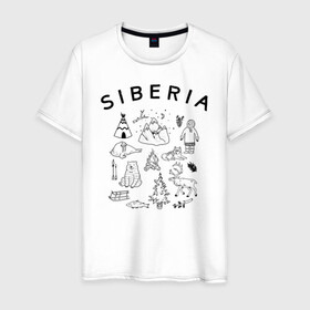 Мужская футболка хлопок с принтом Siberia в Кировске, 100% хлопок | прямой крой, круглый вырез горловины, длина до линии бедер, слегка спущенное плечо. | животные | природа | путешествия | россия | сибирский округ | сибирь
