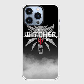 Чехол для iPhone 13 Pro с принтом ВЕДЬМАК ЭМБЛЕМА В ДЫМУ | THE WITCHER SMOKE в Кировске,  |  | Тематика изображения на принте: geralt | the witcher | the witcher wild hunt | witcher | wolf | аард | аксий | белый волк | ведьмак | ведьмак 3 | волк | геральт | игни | ирден | йенифер | каер морхен | квен | охотник | трисс | цири | школа волка