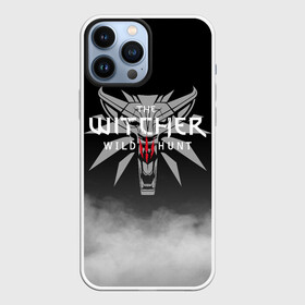 Чехол для iPhone 13 Pro Max с принтом ВЕДЬМАК ЭМБЛЕМА В ДЫМУ | THE WITCHER SMOKE в Кировске,  |  | Тематика изображения на принте: geralt | the witcher | the witcher wild hunt | witcher | wolf | аард | аксий | белый волк | ведьмак | ведьмак 3 | волк | геральт | игни | ирден | йенифер | каер морхен | квен | охотник | трисс | цири | школа волка