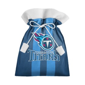 Подарочный 3D мешок с принтом Tennessee Titans в Кировске, 100% полиэстер | Размер: 29*39 см | Тематика изображения на принте: tennessee titans | американский футбол | мяч | теннесси тайтенс | футбол