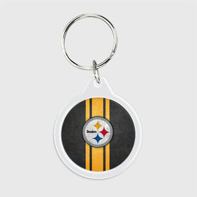 Брелок круглый с принтом Pittsburgh Steelers в Кировске, пластик и полированная сталь | круглая форма, металлическое крепление в виде кольца | 