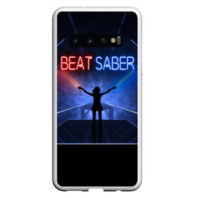 Чехол для Samsung Galaxy S10 с принтом Beat Saber в Кировске, Силикон | Область печати: задняя сторона чехла, без боковых панелей | 3d | 3д | beat | saber | виртуальная | игра | реальность | ритм