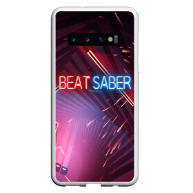 Чехол для Samsung Galaxy S10 с принтом Beat Saber в Кировске, Силикон | Область печати: задняя сторона чехла, без боковых панелей | 3d | 3д | beat | saber | виртуальная | игра | реальность | ритм