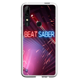 Чехол для Honor P Smart Z с принтом Beat Saber в Кировске, Силикон | Область печати: задняя сторона чехла, без боковых панелей | 3d | 3д | beat | saber | виртуальная | игра | реальность | ритм