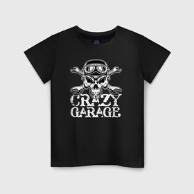 Детская футболка хлопок с принтом Crazy garage в Кировске, 100% хлопок | круглый вырез горловины, полуприлегающий силуэт, длина до линии бедер | bones | garage | helmet | orbits | skull | teeth | wrench | гаечный ключ | гараж | глазницы | зубы | череп | шлем