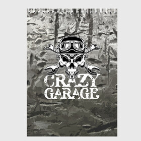 Скетчбук с принтом Crazy garage в Кировске, 100% бумага
 | 48 листов, плотность листов — 100 г/м2, плотность картонной обложки — 250 г/м2. Листы скреплены сверху удобной пружинной спиралью | bones | garage | helmet | metal | orbits | skull | teeth | wrench | гаечный ключ | гараж | глазницы | зубы | металл | череп | шлем