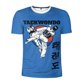 Мужская футболка 3D спортивная с принтом Taekwondo в Кировске, 100% полиэстер с улучшенными характеристиками | приталенный силуэт, круглая горловина, широкие плечи, сужается к линии бедра | taekwondo | восточные единоборства | единоборства | теквондо | тхэквондо | тэквондо