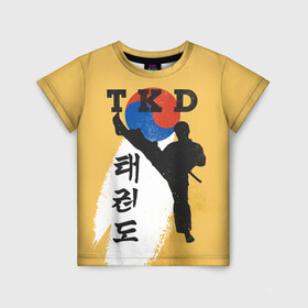 Детская футболка 3D с принтом TKD в Кировске, 100% гипоаллергенный полиэфир | прямой крой, круглый вырез горловины, длина до линии бедер, чуть спущенное плечо, ткань немного тянется | taekwondo | восточные единоборства | единоборства | теквондо | тхэквондо | тэквондо