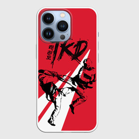Чехол для iPhone 13 Pro с принтом Taekwondo в Кировске,  |  | taekwondo | восточные единоборства | единоборства | теквондо | тхэквондо | тэквондо