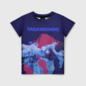Детская футболка 3D с принтом Taekwondo в Кировске, 100% гипоаллергенный полиэфир | прямой крой, круглый вырез горловины, длина до линии бедер, чуть спущенное плечо, ткань немного тянется | taekwondo | восточные единоборства | единоборства | теквондо | тхэквондо | тэквондо